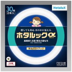 �z�^���N�X�@�ی`�u���� �z�^���b�N�� 30�`2�{�Z�b�g �����ۗ����F FRESH�F �����F�@FCL30.30EDF-SHG-A2