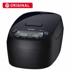 タイガー TIGER 炊飯器 5.5合 圧力IH ブラック JPV-10BKK