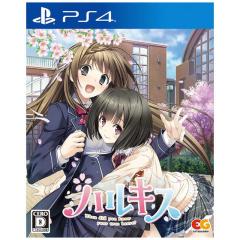 【完全生産限定版】ハルキス-Switch版-☆新品未開封☆エンターグラム ヨドバシ.com - エンターグラム ハルキス [Nintendo Switch
