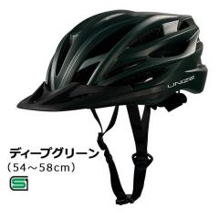 �A�T�q�T�C�N���@���]�ԗp�w�����b�g UNIZE(M�T�C�Y�F54�`58cm/) 08811 �f�B�[�v�O���[���@UNIZE�w�����b�g