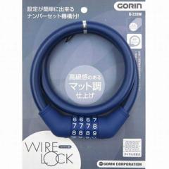 S@_CώC[ WIRE LOCK GORIN(lCr[ 12~600mm)@G228W_