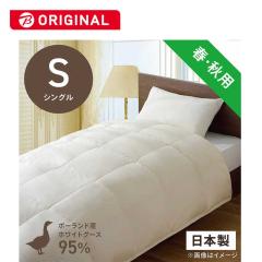 ���эH�[�@�����|���H�ѕz�c�u���тӂƂ�v �V���O�� (150�~210cm) / �t�E�H�p / �|�[�����h�Y�z���C�g�O�[�X�_�E��95�� / ���{���@PR-31