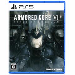 t\tgEFA@PS5Q[\tg ARMORED CORE VI FIRES OF RUBICON@