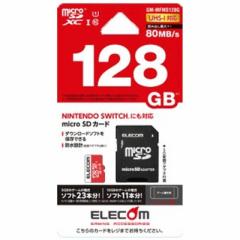 GR@ELECOM@microSDHCJ[h NINTENDO SWITCH؍  (128GB/Class10)@GM-MFMS128G