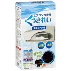 DAIKIN KAF435B140 [交換用ロングライフフィルター]の通販はau PAY
