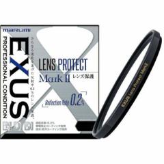 �}���~���@�@EXUS�����Y�v���e�N�g Mark2 82mm �@82MMEXUS�����Y�v���e�N�g
