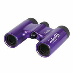 �P���R�[�@�o�ዾ �E���g���r���[H 8x21DH [ 8�{ / �a21mm ] �p�[�v���@�E���g���r���[ H8X21DHFMCLT