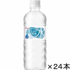 ACXt[Y@xmR̓VR500ml(500ml~24)@