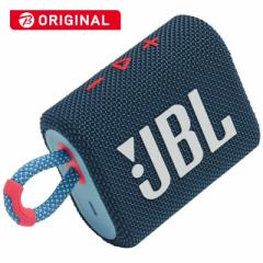 JBL@Bluetooth Xs[J[ u[sN h@JBLGO3BLUP
