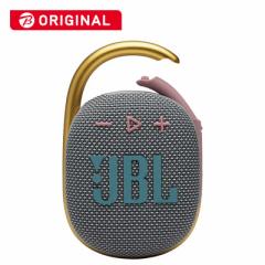 JBL@Bluetooth Xs[J[ O[ h@JBLCLIP4GRY