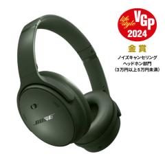 BOSE�@�u���[�g�D�[�X�w�b�h�z�� QuietComfort Headphones [ �m�C�Y�L�����Z�����O Bluetooth �Ή� ] Cypress Green�@QuietComfortHPGRN