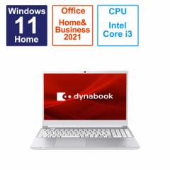 dynabook@_CiubN@m[gp\R dynabook C5 vVXVo[ [15.6^ /Win11 Home /Core i3 /F8GB /SSDF256GB /Off