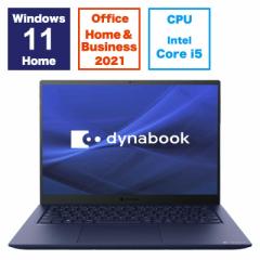 dynabook@_CiubN@m[gp\R dynabook R7 m14.0^ /Windows11 Home /intel Core i5 / Office HomeandBusiness /2023N11
