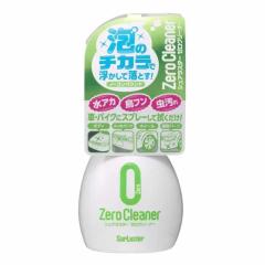 SURLUSTER�@�[���N���[�i�[ 370ml S-92�@S92