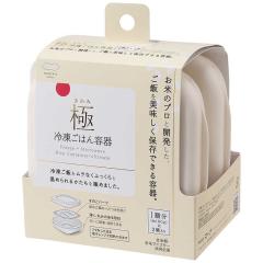 送料無料】Gain Flings ゲイン フリングス 洗濯洗剤 ジェルボール