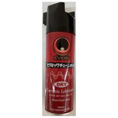 �G�o�[�Y�@�Z���~�b�N�`�F�[���I�C�� DRY(220mL)�@DRY-220