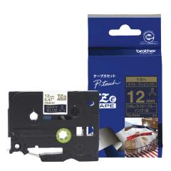 キングジム 【テプラ】PROキャリングバッグ SR9B 文具 文房具 勉強