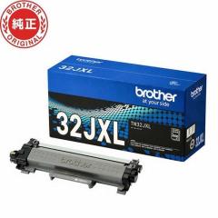 リコー IPSIO SPトナー C830 BK 600518 印字枚数 12000枚(代引不可