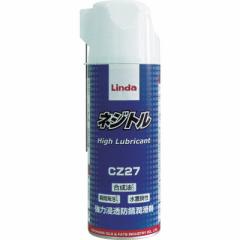 lHƁ@Linda lWg 335ml@CZ27