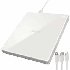 BUFFALO スマートフォン用CDレコーダー「ラクレコ」ケーブルモデル ホワイト RR-C1-WH