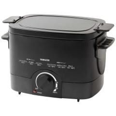 山善 YAMAZEN エアフライヤーYAH-AC120(B) ノンフライヤー 4.5L 大容量