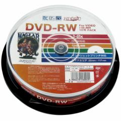 HIDISC@HDDRW12NCP10 ^pDVD-RW [10 /4.7GB /CNWFbgv^[Ή]@HDDRW12NCP10