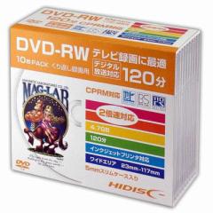 HIDISC@DVD-RWԂ^p 120 10 5mmSlimP[XzCgChv^u@HDDRW12NCP10SC