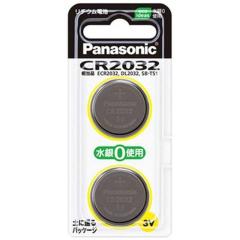 パナソニック Panasonic フロントキャリヤ(ブラック) NCF454Sの通販は
