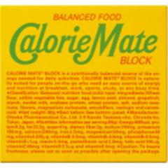 ☆まとめ買い☆ ノーベル スーパーレモン 88g ×48個【イージャパン