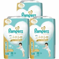 P&G (ケース販売)Pampers(パンパース)肌へのいちばん パンツ ウルトラジャンボ Mたっち(6-12kg)58枚×3個