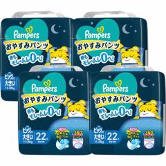 PG@(P[X̔)Pampers(pp[X)₷ pc X[p[W{ XXLrbO傫(15-28kg)22~4@