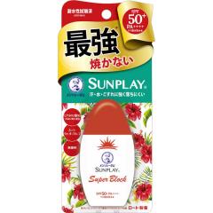 グランジェリーナ プレミアムUV100 SPF50+ PA++++ 58g グランジェリーナ プレミアムUV100 SPF50+ PA++++ - メルカリ