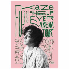 jo[T~[WbN@u[C \tg 䕗/ Fujii Kaze HELP EVER ARENA TOUR@