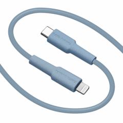 X^oii@USB C to Lightning cable 炩 1.5m u[ mUSB Power DeliveryΉn@R15CACL3A03BL