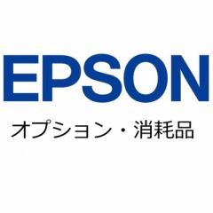 Gv\@EPSON@[[Lbg@DSA3RKIT1