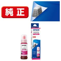 LION トップクリアリキッド抗菌 つめかえ用 超特大900g の通販はau PAY
