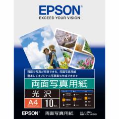 Gv\@EPSON@CNWFbgʐ^p 0.2mm [A4 /10]  @KA410PSKD