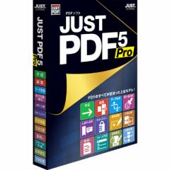 WXgVXe@JUST PDF 5 Pro ʏ @1429613