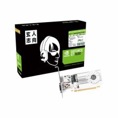 lu@lu NVIDIA GeForce GT 1030 DDR5 LowProfileΉ f oNi@GF-GT1030-E2GB/LP/D5