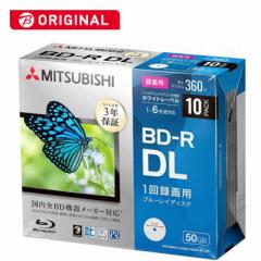 VERBATIMJAPAN@^p BD-R DL 1-6{ 50GB 10 5mmXP[X@VBR260RP10D1-B