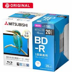 VERBATIMJAPAN@^pBD-R(1-6{ 25GB)20pbN@VBR130RP20D1-B