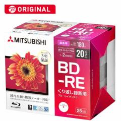 VERBATIMJAPAN@^pBD-RE(1-2{ 25GB)20pbN@VBE130NP20D1-B