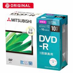 VERBATIMJAPAN@^p DVD-R 1-16{ 4.7GB 10 5mmXP[X@VHR12JP10D1-B