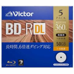 VERBATIMJAPAN@[rN^[] ^pBD-R DL 5pbN 1-6{ 50GByCNWFbgv^Ήz@VBR260RP5J1