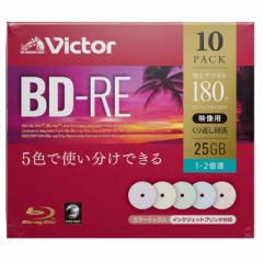 VERBATIMJAPAN@rN^[  1-2{Ή ^pBD-REfBA(25GB10)@VBE130NPX10J1 [~10]