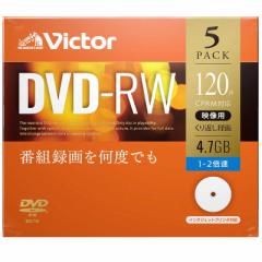 VERBATIMJAPAN@rN^[  ^pDVD-RW 1-2{ 4.7GB 5@VHW12NP5J1