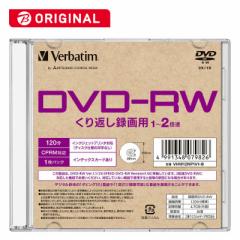 VERBATIMJAPAN@^pDVD-RW 1 4.7GB CNWFbgv^[Ή@VHW12NP1V1-B