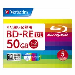 VERBATIMJAPAN@f[^pBDRE DL zCg m5 50GB CNWFbgv^[Ήn@DBE50NP5V2