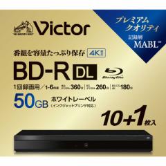 VERBATIMJAPAN@^pBDR DL Victor(rN^[) m11 /50GB /CNWFbgv^[Ήn@VBR260RP11J7