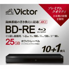 VERBATIMJAPAN@^pBDRE Victor(rN^[) m11 /25GB /CNWFbgv^[Ήn@VBE130NP11J7